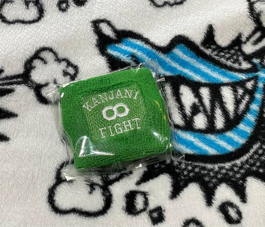 関ジャニ∞✡リストバンド各500円 関ジャニ∞✡リストバンド各500円